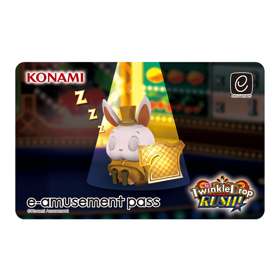 今月のプレゼントキャンペーン11月