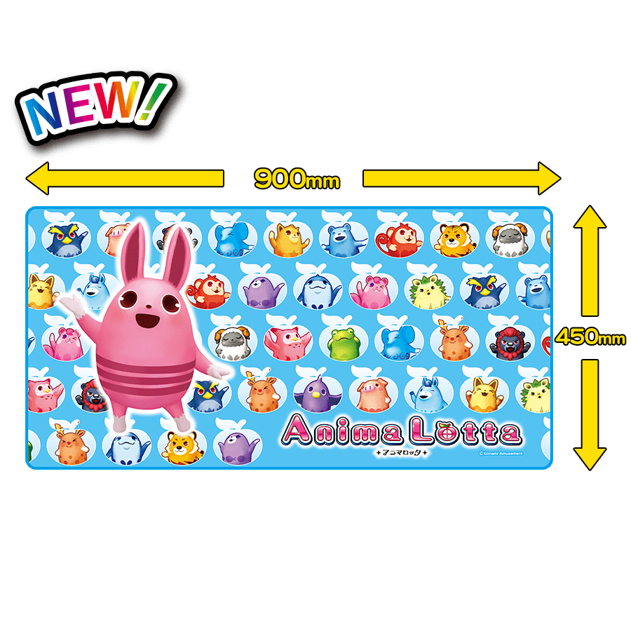 今月のプレゼントキャンペーン12月