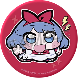 おめがシスターズ × ポラリスコード/プレゼントキャンペーン