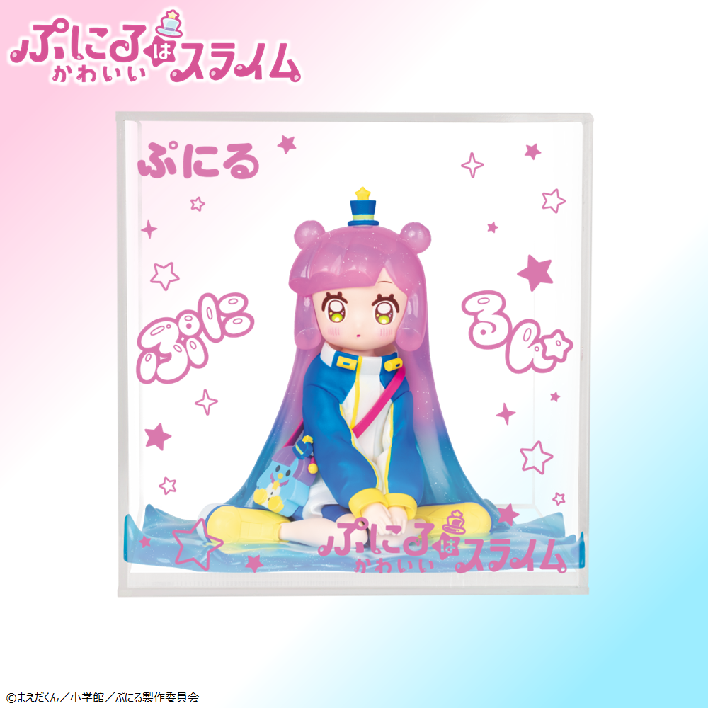 コナミプライズコレクション