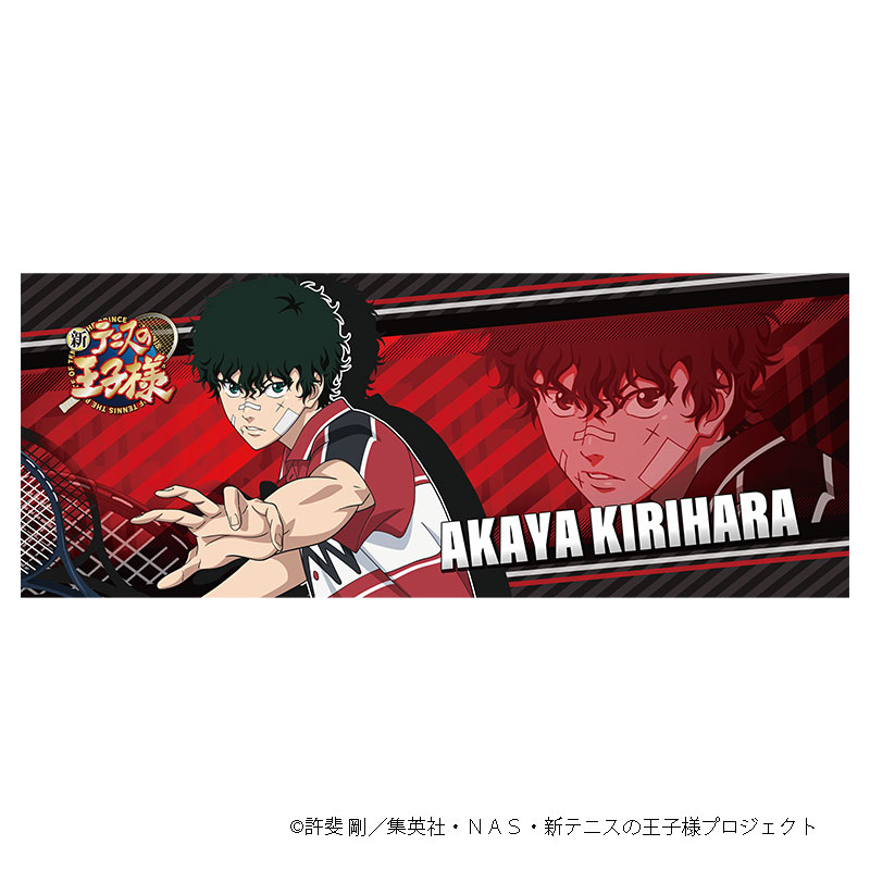 コナミプライズコレクション