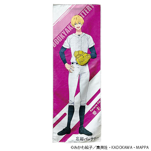 コナミプライズコレクション