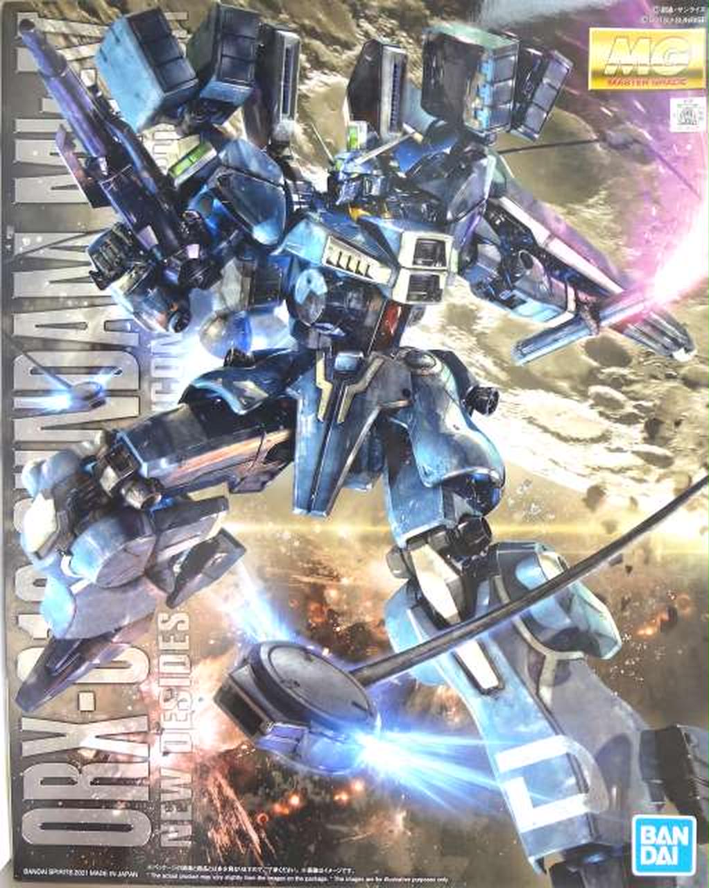 バンダイ(BANDAI)|1/100 MG ガンダムMk-V 「ガンダム・センチネル