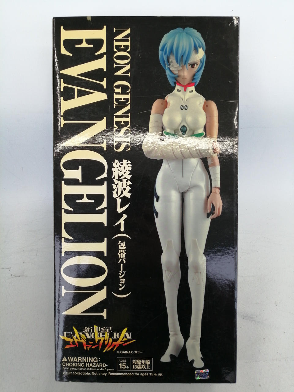 メディコムトイ(MEDICOM TOY)|1/6 綾波レイ 包帯バージョン|【ハード