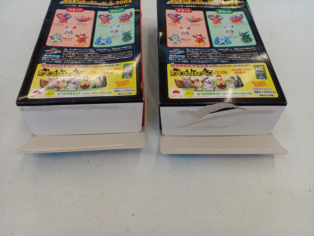 バンダイ(BANDAI)|ポケモンキッズムービーズ 2004|【ハードオフ公式