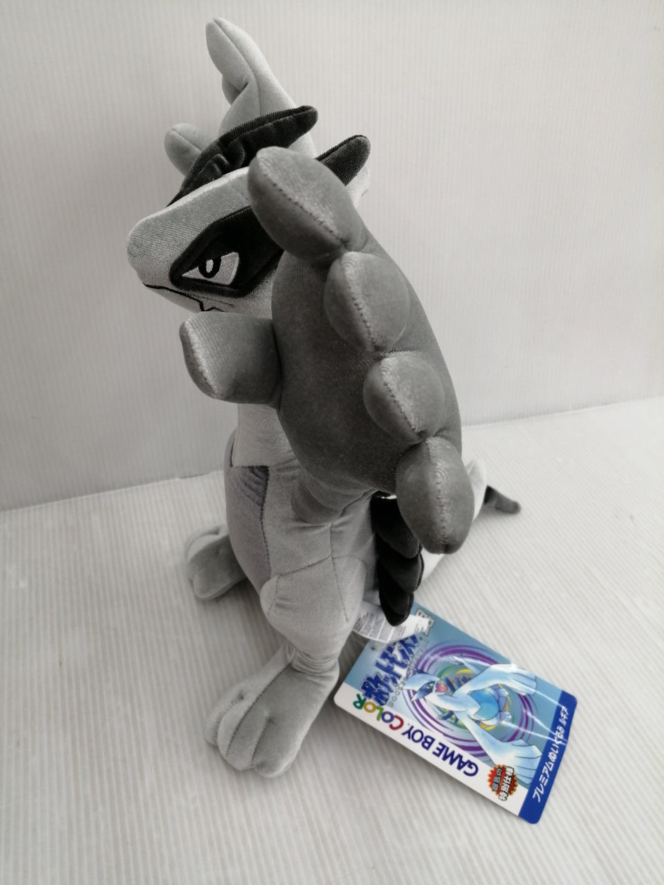 ポケモンセンター|ポケットモンスター 銀|【ハードオフ公式通販】オフ