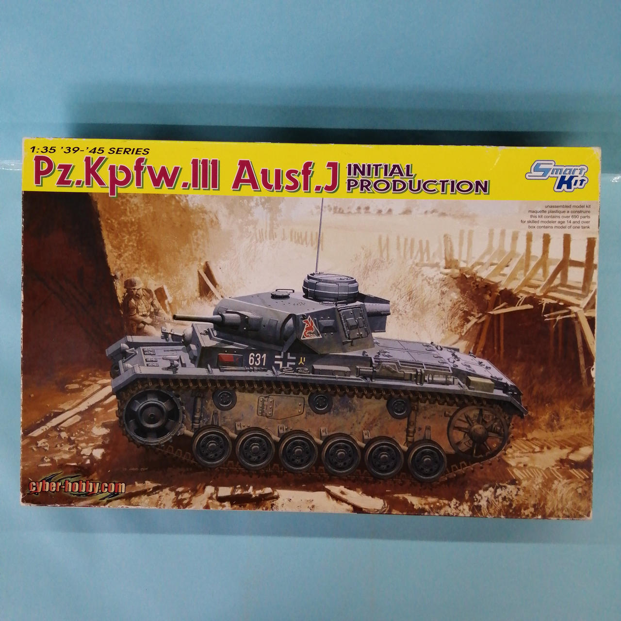 ドラゴン(DRAGON)|ドイツ軍Ⅲ号戦車J型極初期生産型4400|【ハードオフ