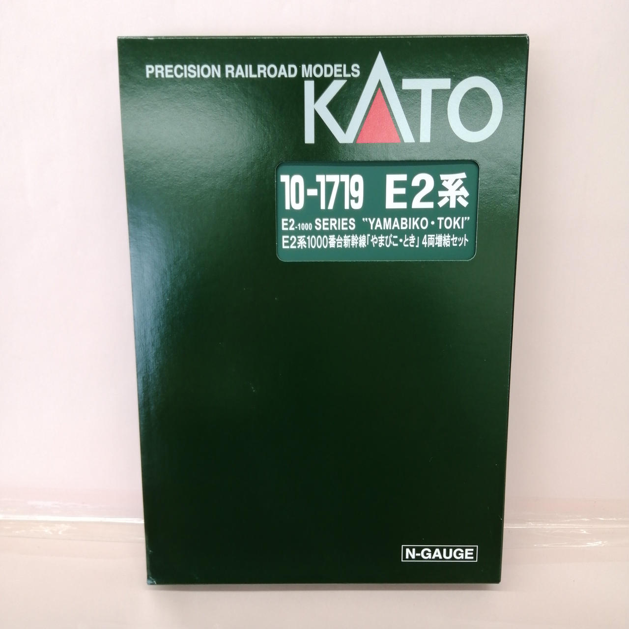 カトー(KATO)|E2系1000番台新幹線「やまびこ・とき」4両増結セット