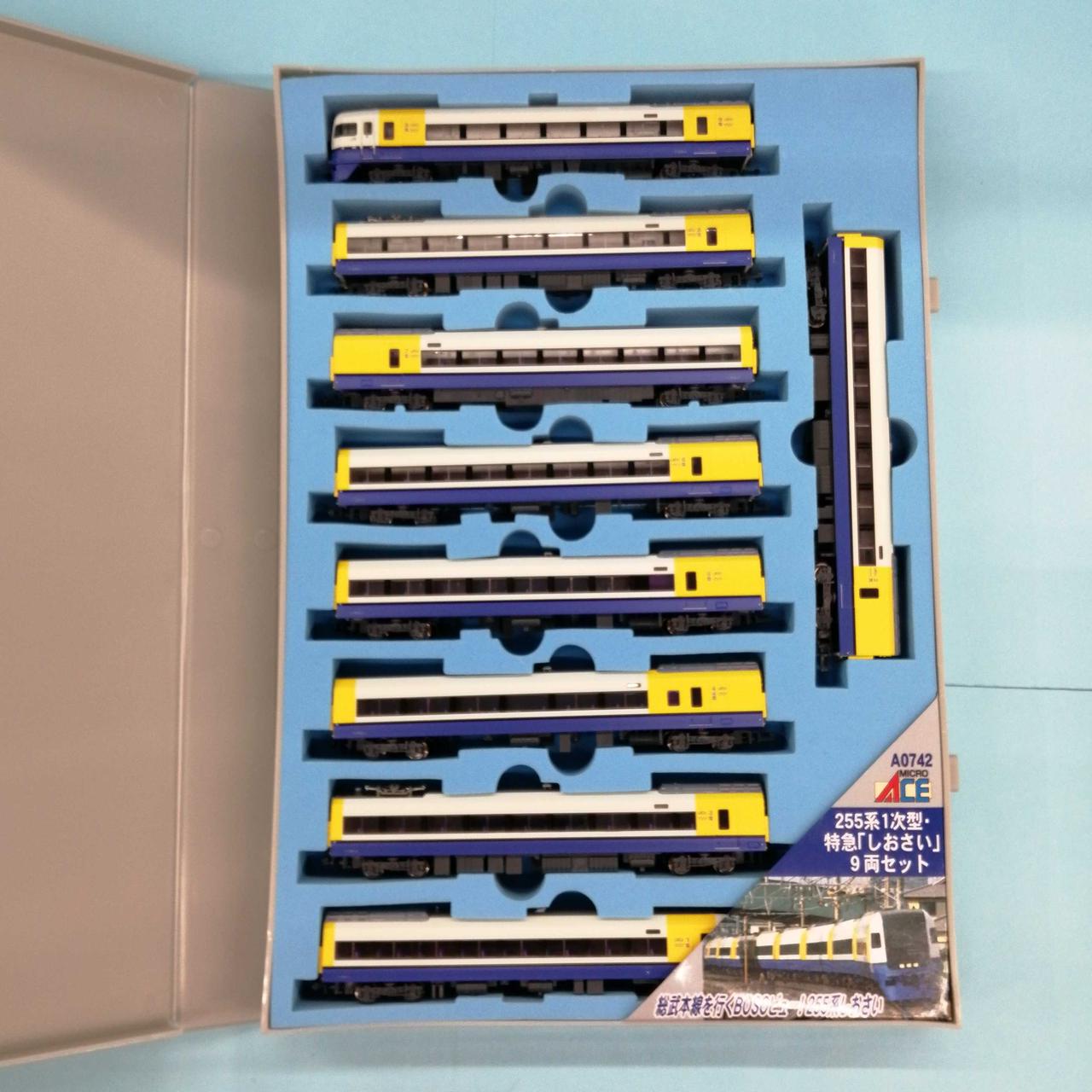 マイクロエース / アリイセイサクショ(MICRO ACE)|255系1次型 特急