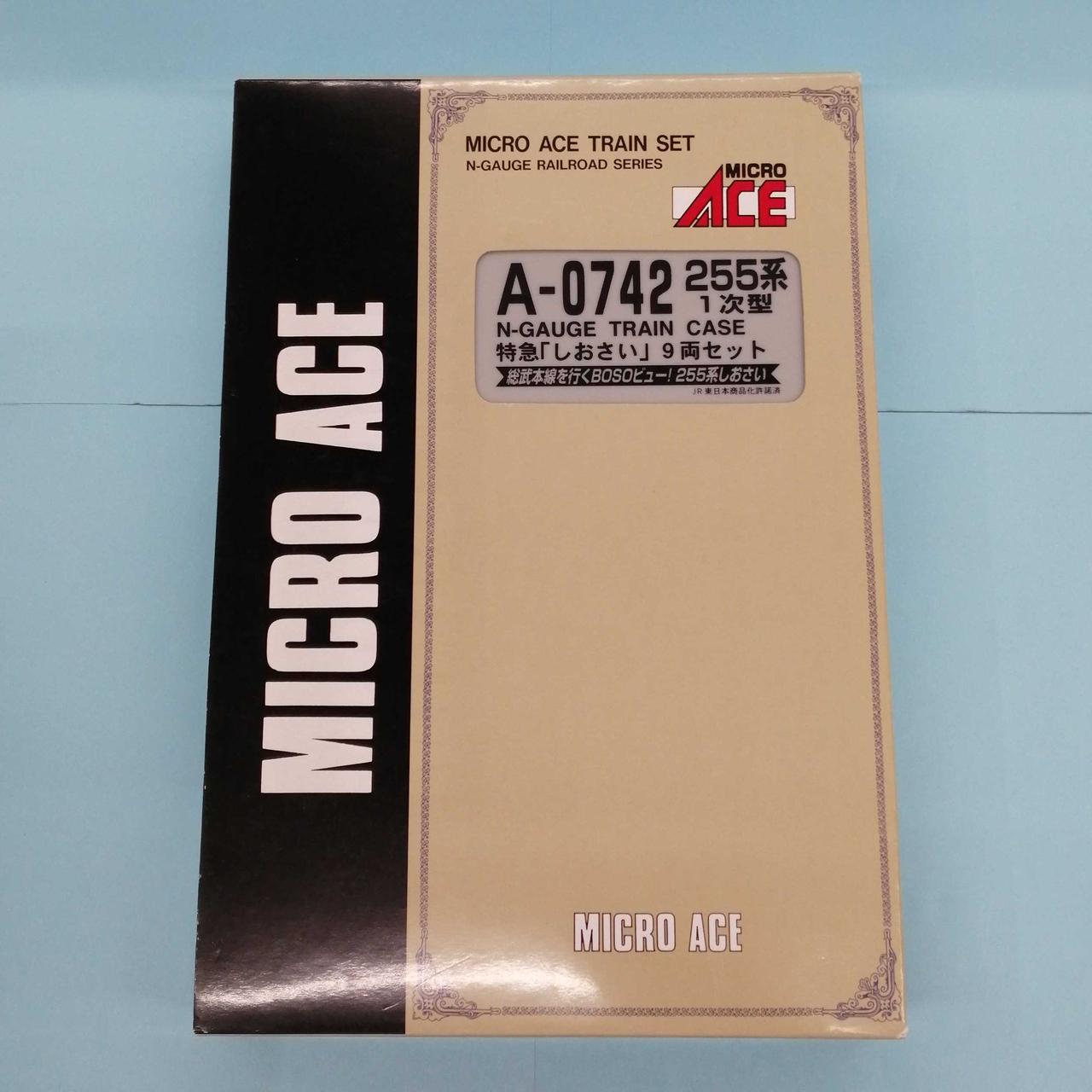 マイクロエース / アリイセイサクショ(MICRO ACE)|255系1次型 特急