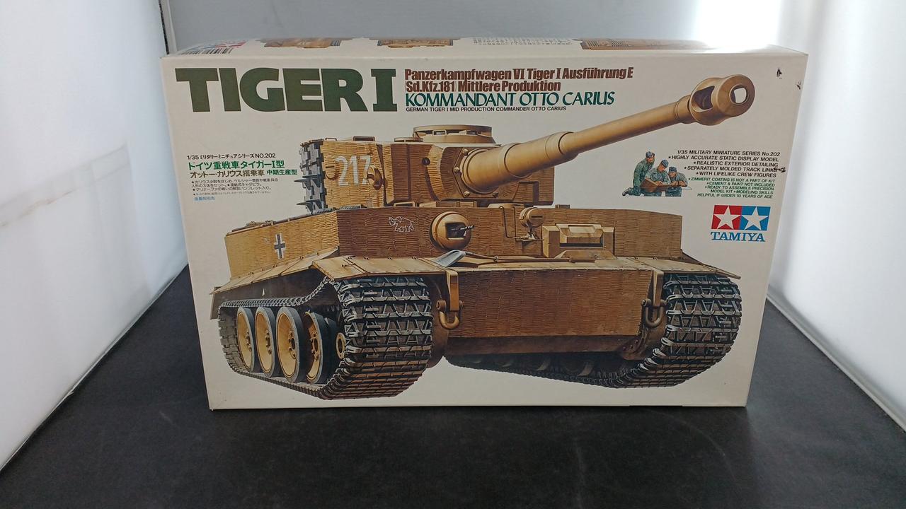 タミヤ|戦車・軍用車両|【ハードオフ公式通販】オフモール