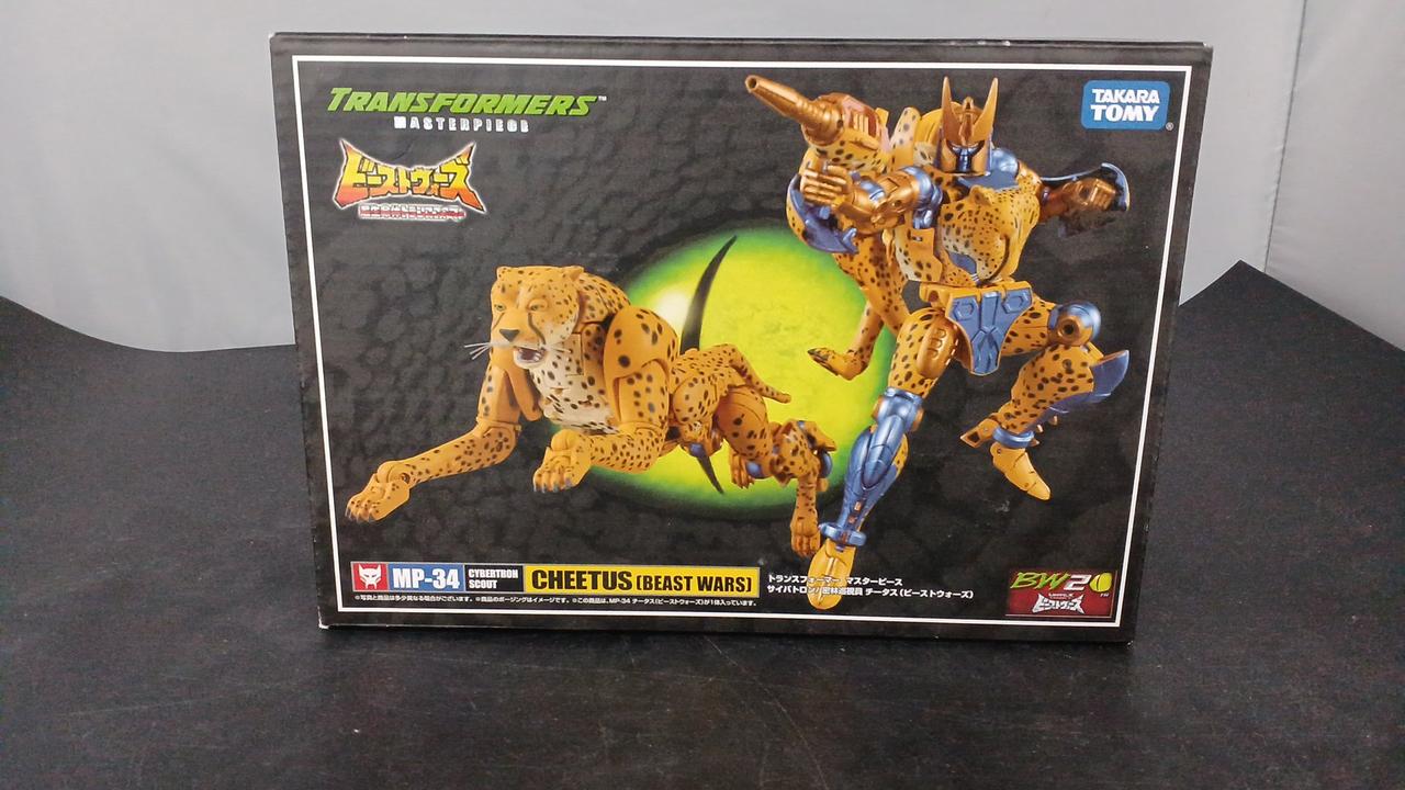 タカラトミー(TAKARA TOMY)|トランスフォーマー ビーストウォーズ