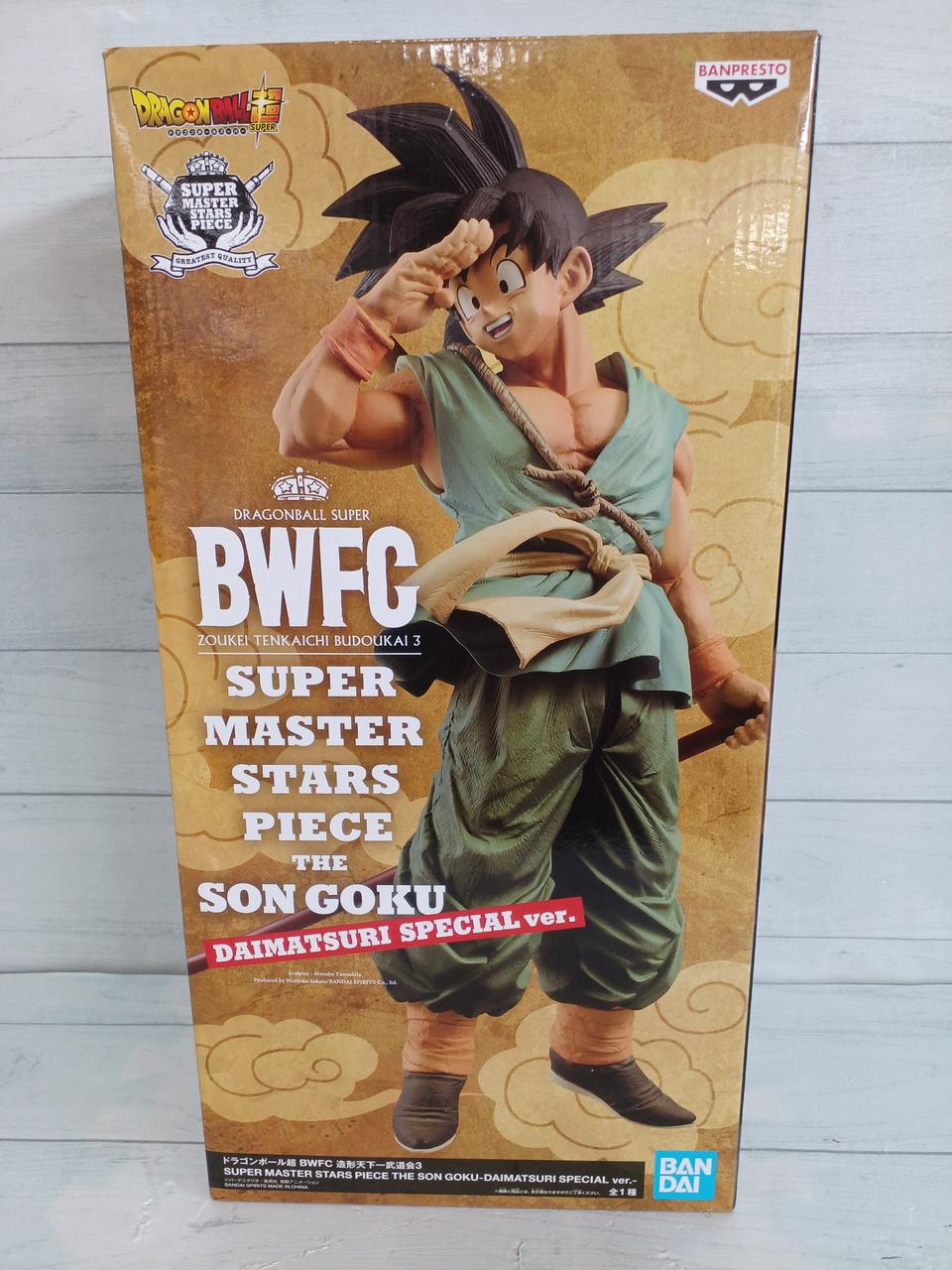 BANPRESTO|SUPER MASTER STARS PIECE|【ハードオフ公式通販】オフ