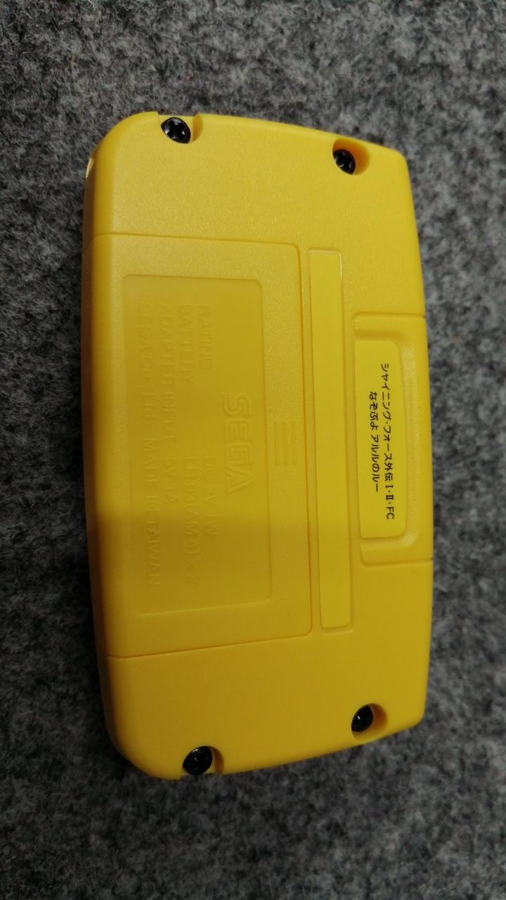 セガ(SEGA)|ゲームギアミクロ イエロー|【ハードオフ公式通販】オフ