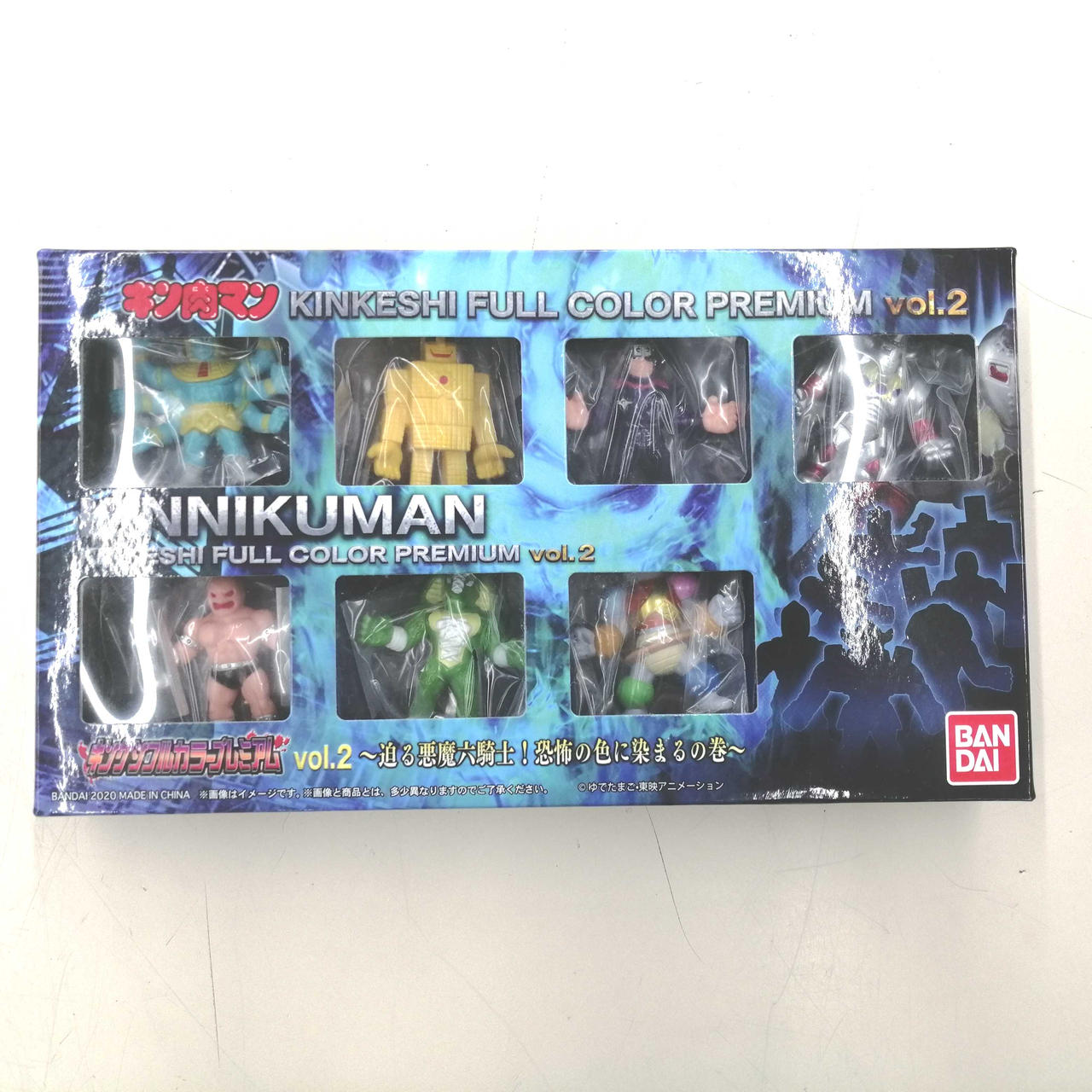 バンダイ(BANDAI)|キン肉マン キンケシフルカラープレミアムVOL.2