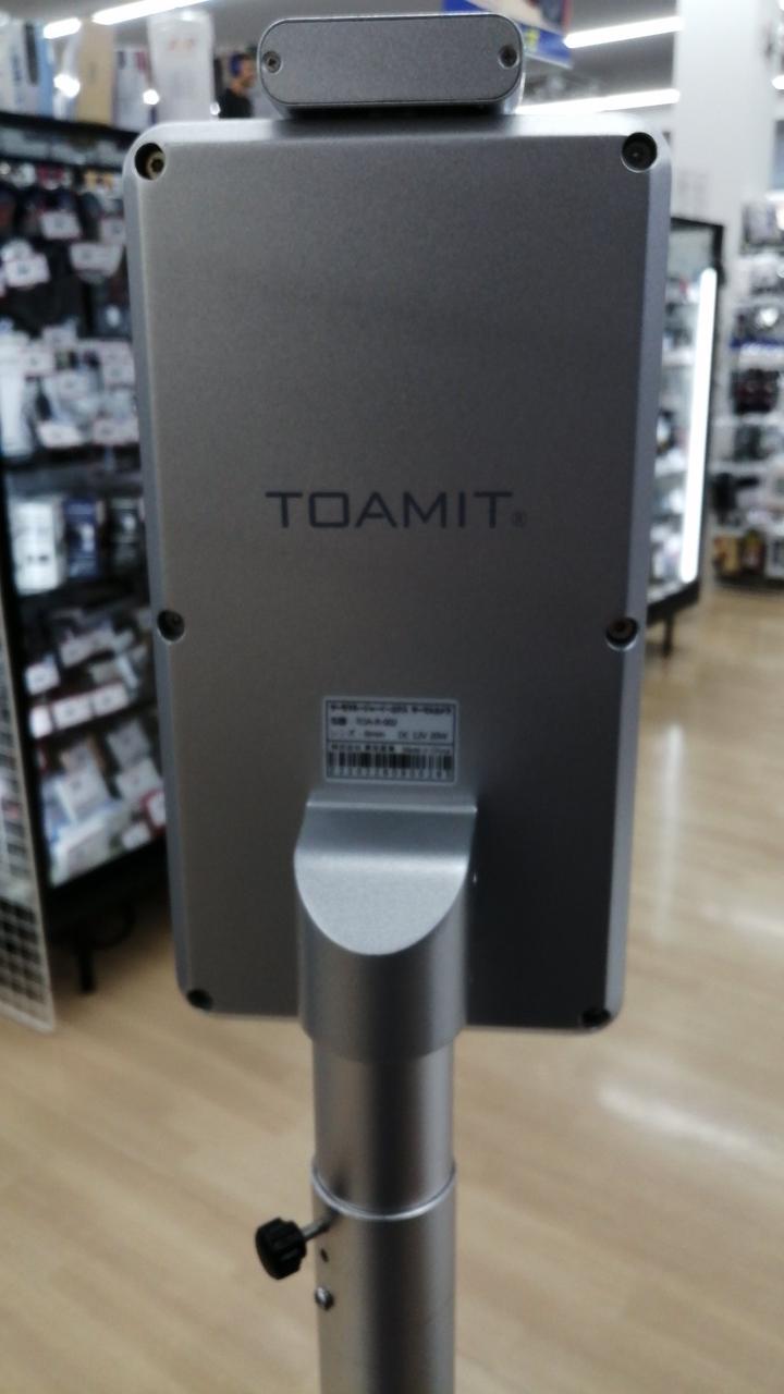 東亜産業|サーモマネージャーEX/TOA-R-2000|【ハードオフ公式通販