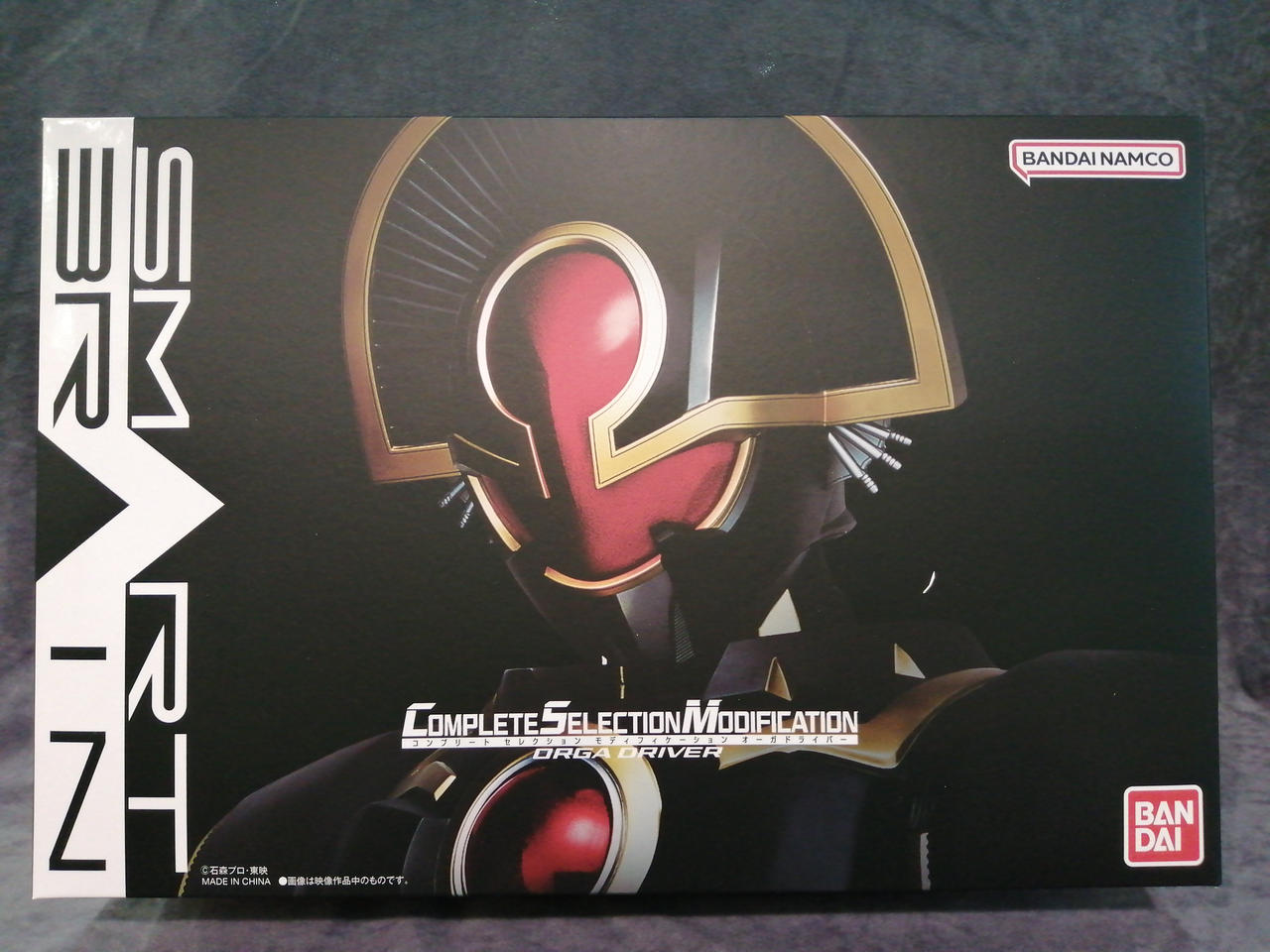 バンダイ(BANDAI)|CSMオーガドライバー|【ハードオフ公式通販】オフ
