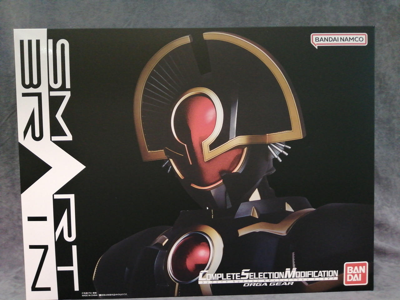 BADNAI|CSMオーガギア|【ハードオフ公式通販】オフモール|1030360000012561