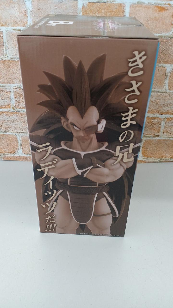 BANDAI|一番くじ ドラゴンボールZ B賞 ラディッツ フィギュア|【ハード