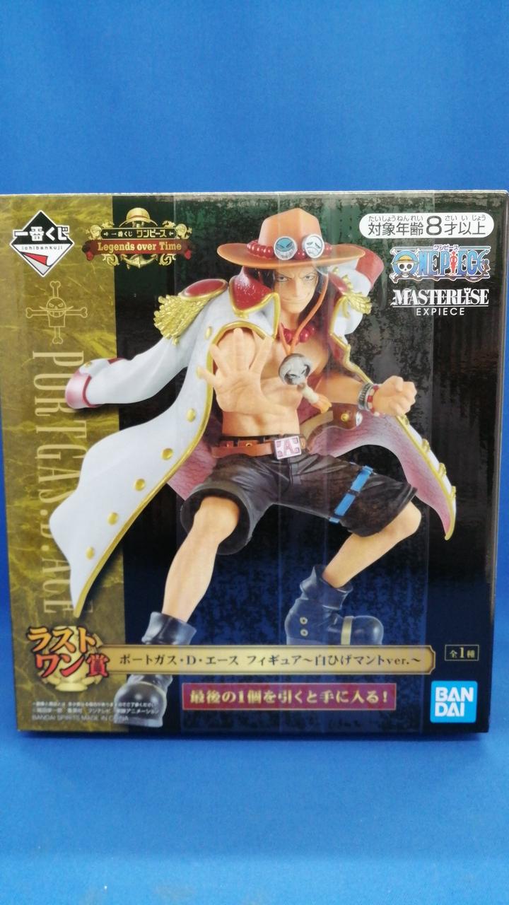 BANDAI|ポートガス・D・エース ～白ひげマントVER.～|【ハードオフ公式