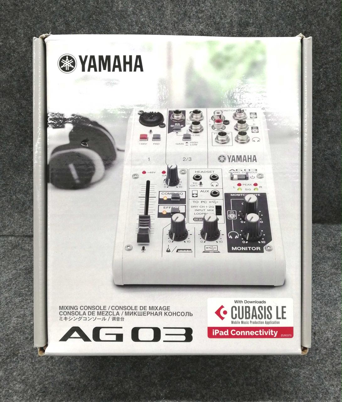 ヤマハ(YAMAHA)|ミキシングコンソール|【ハードオフ公式通販】オフ