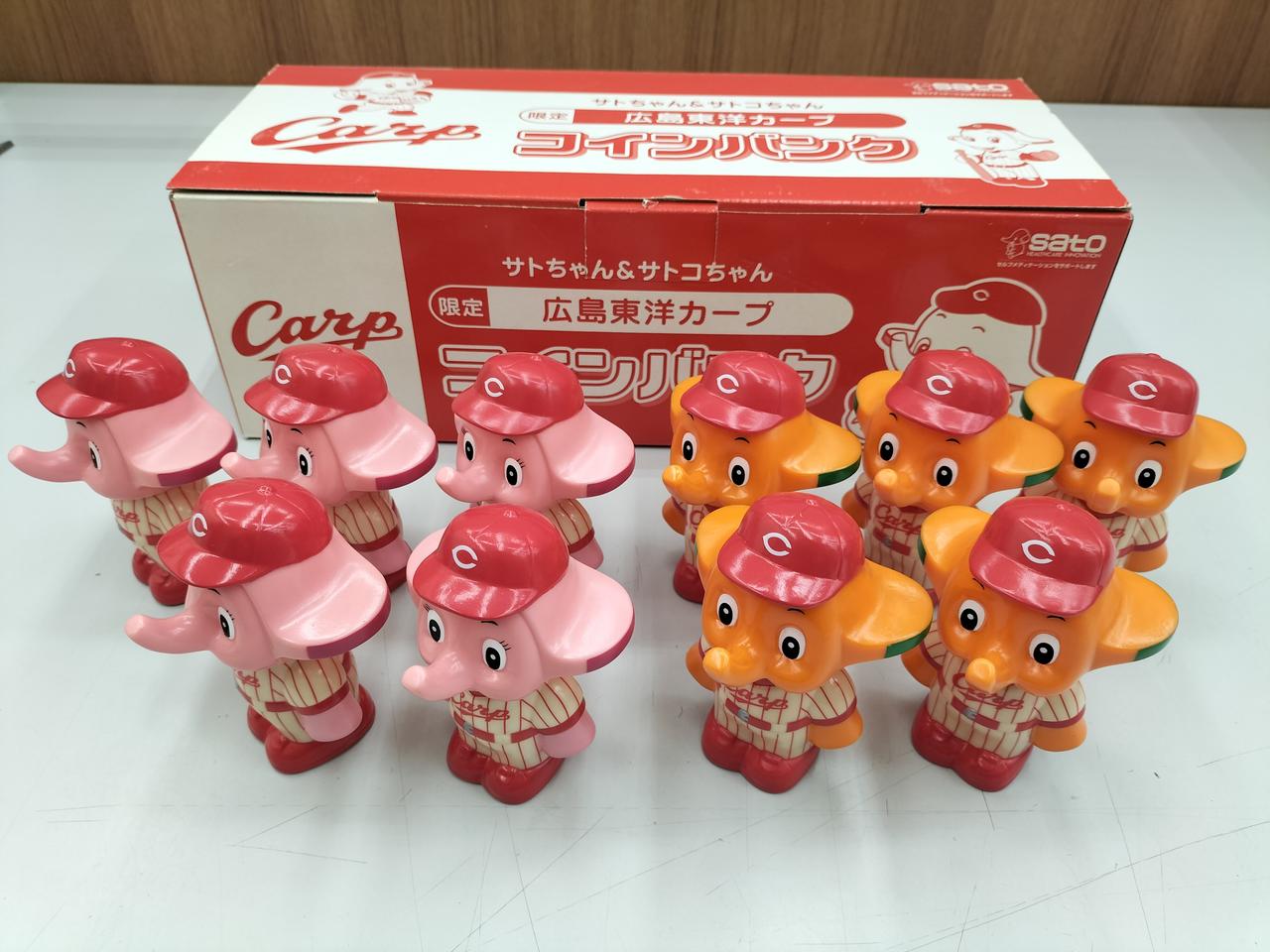 SATO|サトちゃん＆サトコちゃん|【ハードオフ公式通販】オフモール