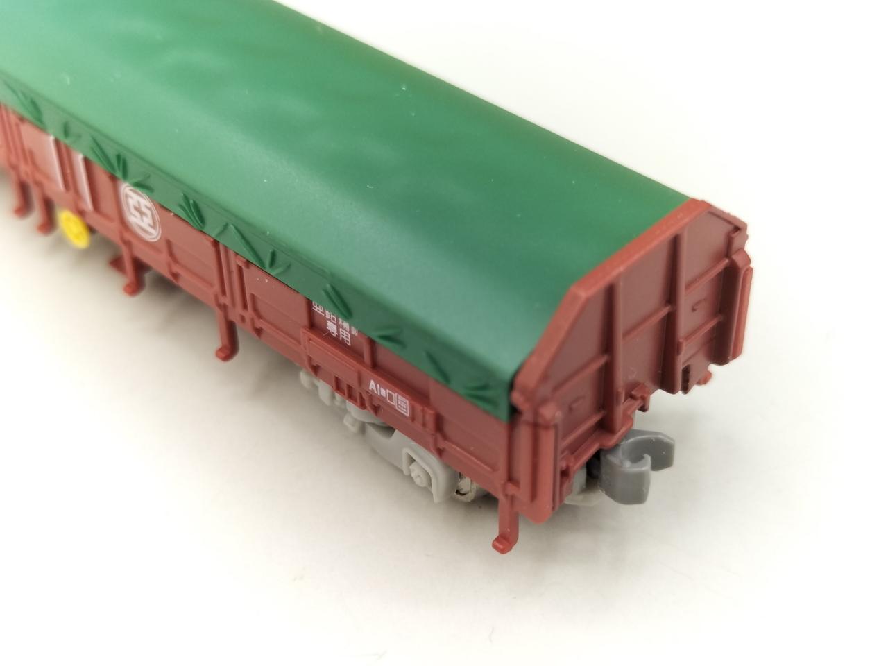 ポポンデッタ|東邦亜鉛トキ25000 6両セット|【ハードオフ公式通販