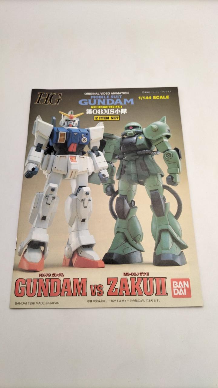 BANDAI|機動戦士ガンダム第08MS小隊|HARDOFFオフモール（オフモ