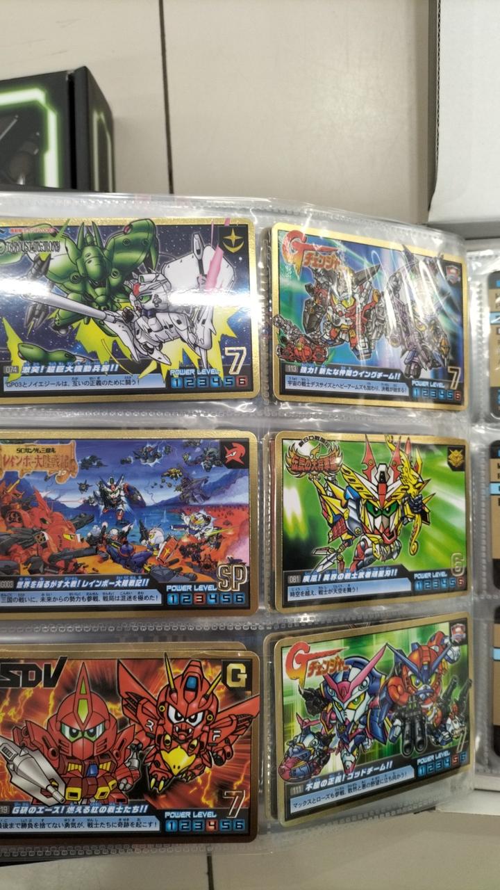 バンダイ|SDガンダムアルティメットバトル 1,2,3|【ハードオフ公式通販