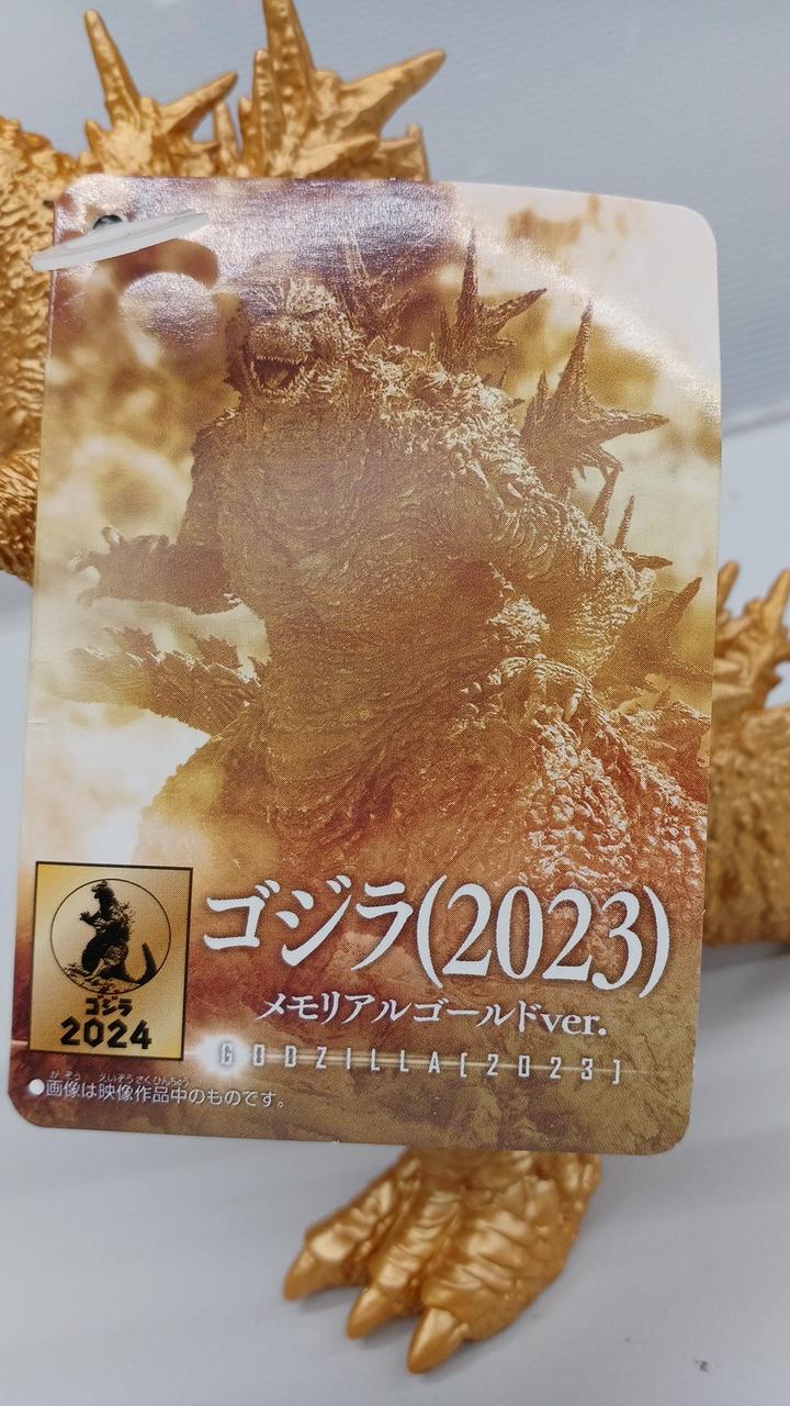 バンダイ(BANDAI)|ムービーモンスターシリーズ|【ハードオフ公式通販