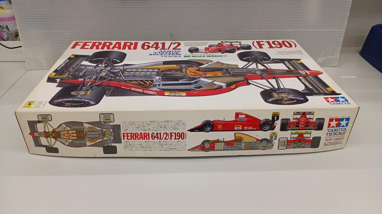 タミヤ(TAMIYA)|フェラーリ641/2（F190）|【ハードオフ公式通販】オフ