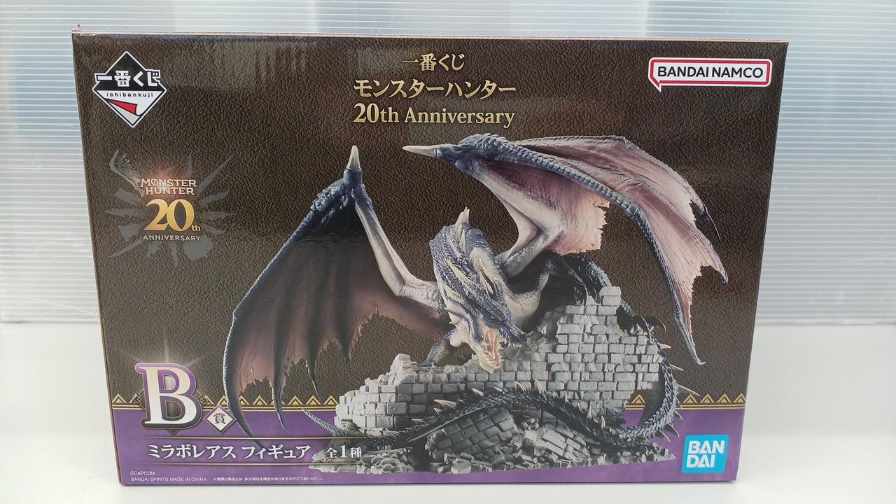 バンダイ(BANDAI)|ミラボレアス フィギュア|【ハードオフ公式通販