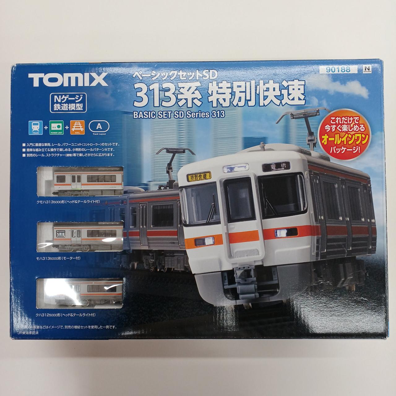 トミックス(TOMIX)|Nゲージ|【ハードオフ公式通販】オフモール