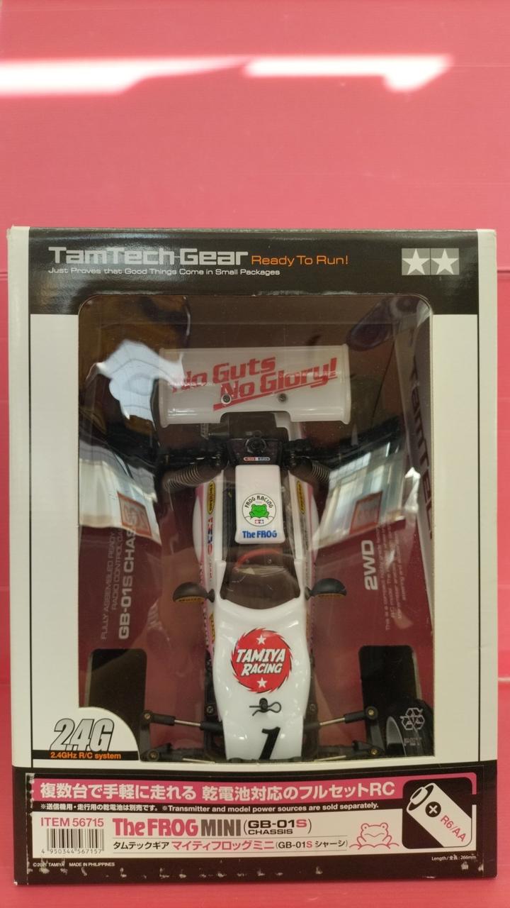 TAMIYA|タムテックギア マイティフロッグミニ|【ハードオフ公式通販