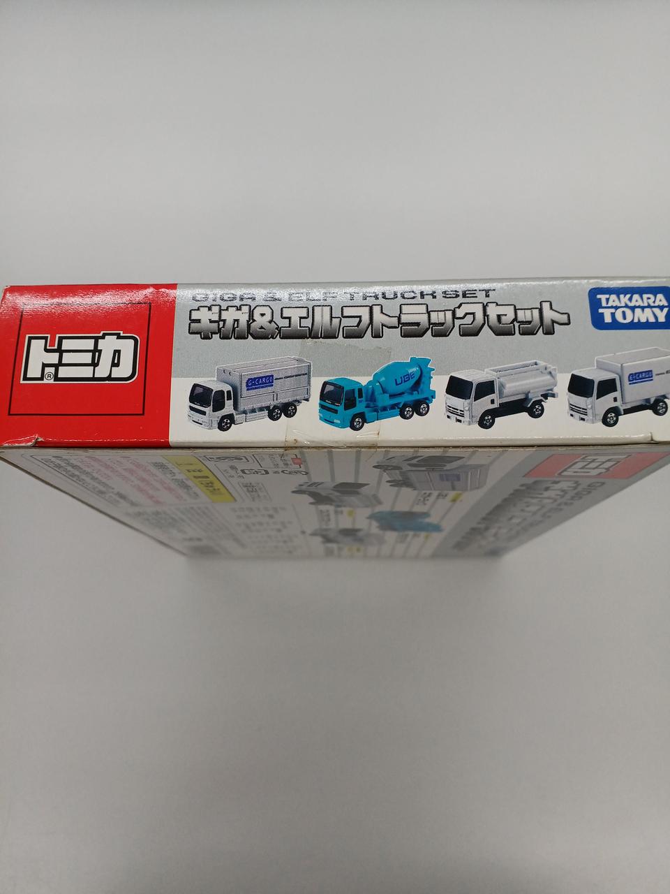 タカラトミー|トミカ4台セット|【ハードオフ公式通販】オフモール