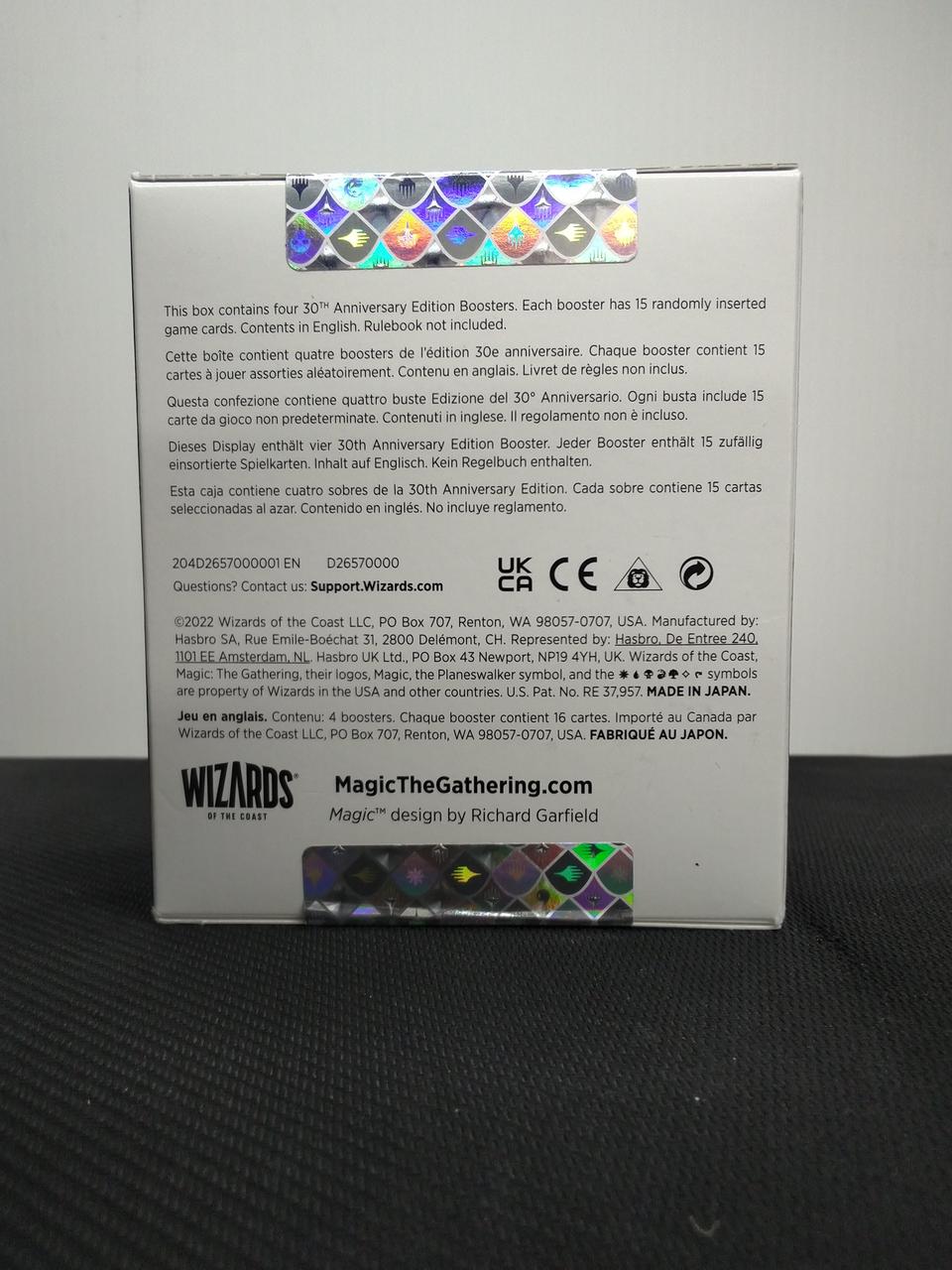 ウィザード|マジックザギャザリング|HARDOFFオフモール（オフモ