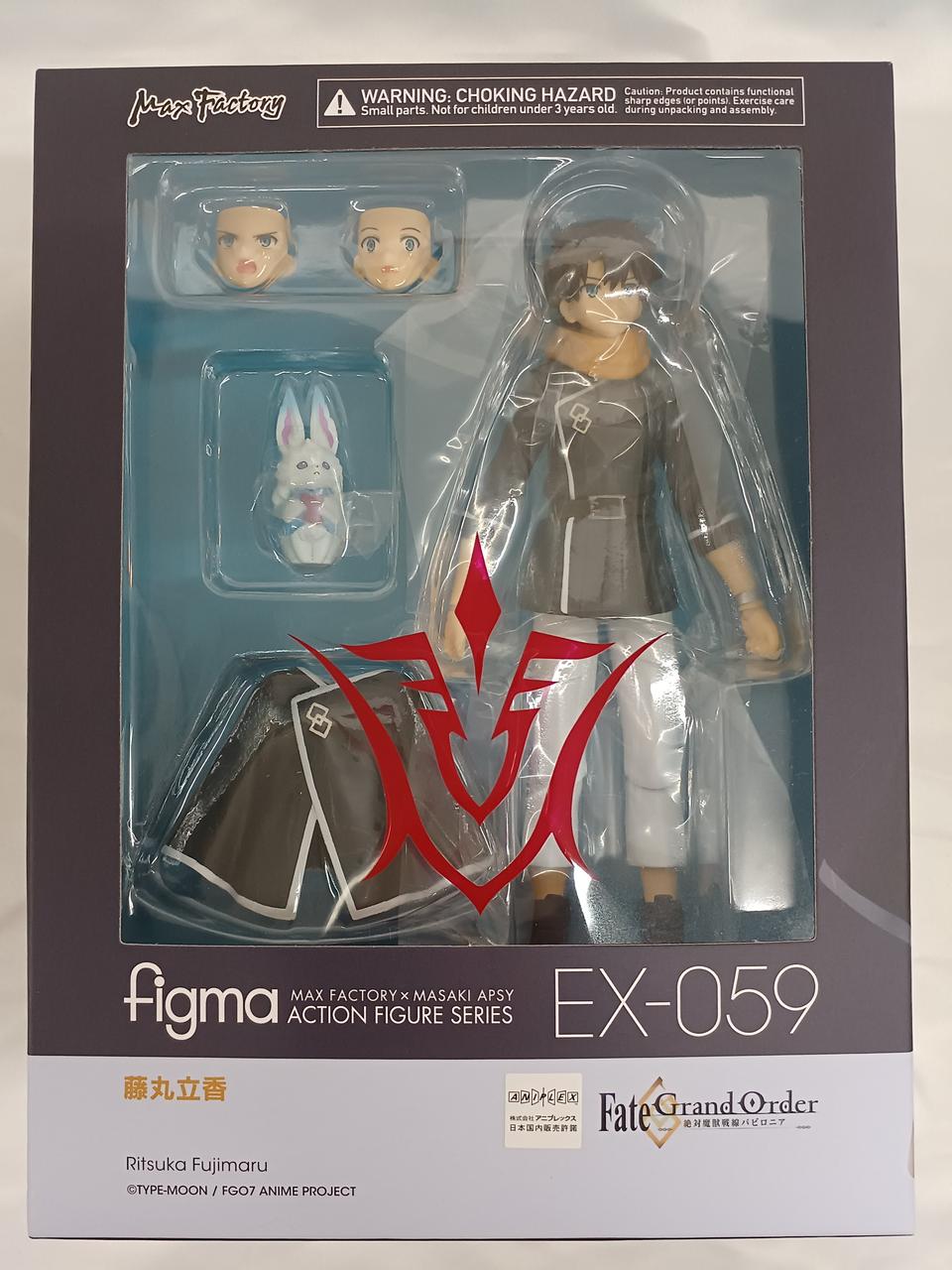 MAX FACTORY|FIGMA 藤丸立香|【ハードオフ公式通販】オフモール