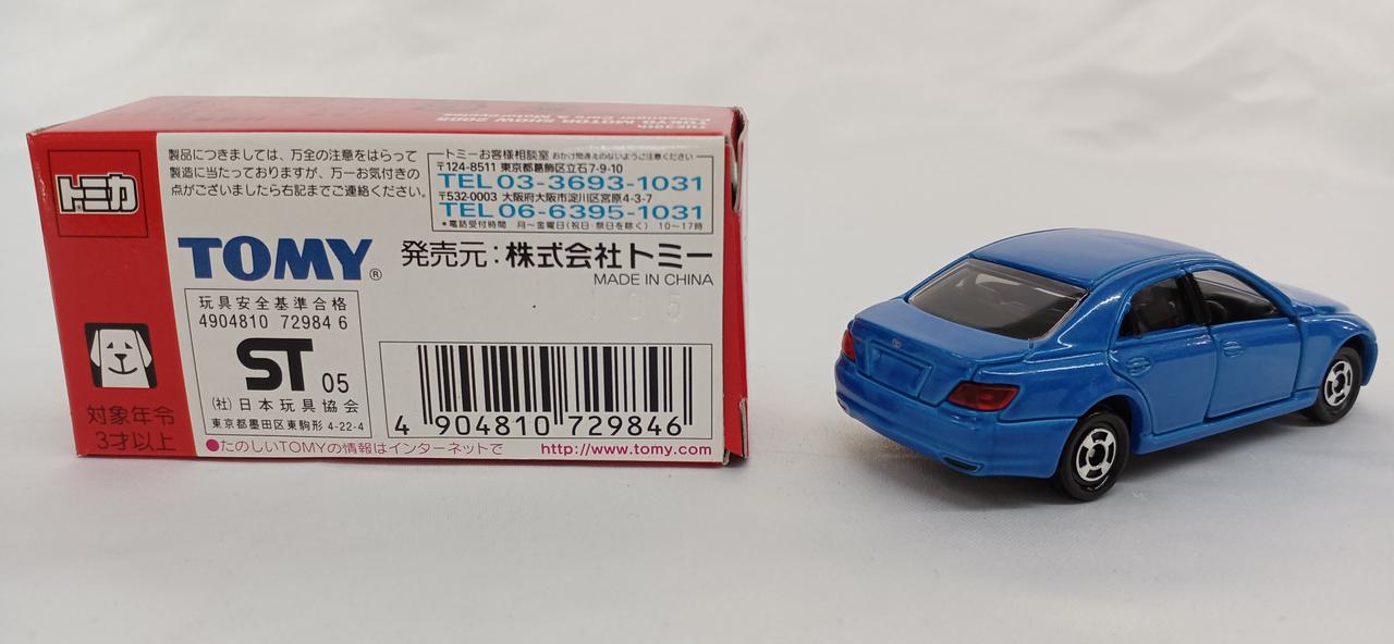 トミー(TOMY)|第39回 東京モーターショー|【ハードオフ公式通販】オフ