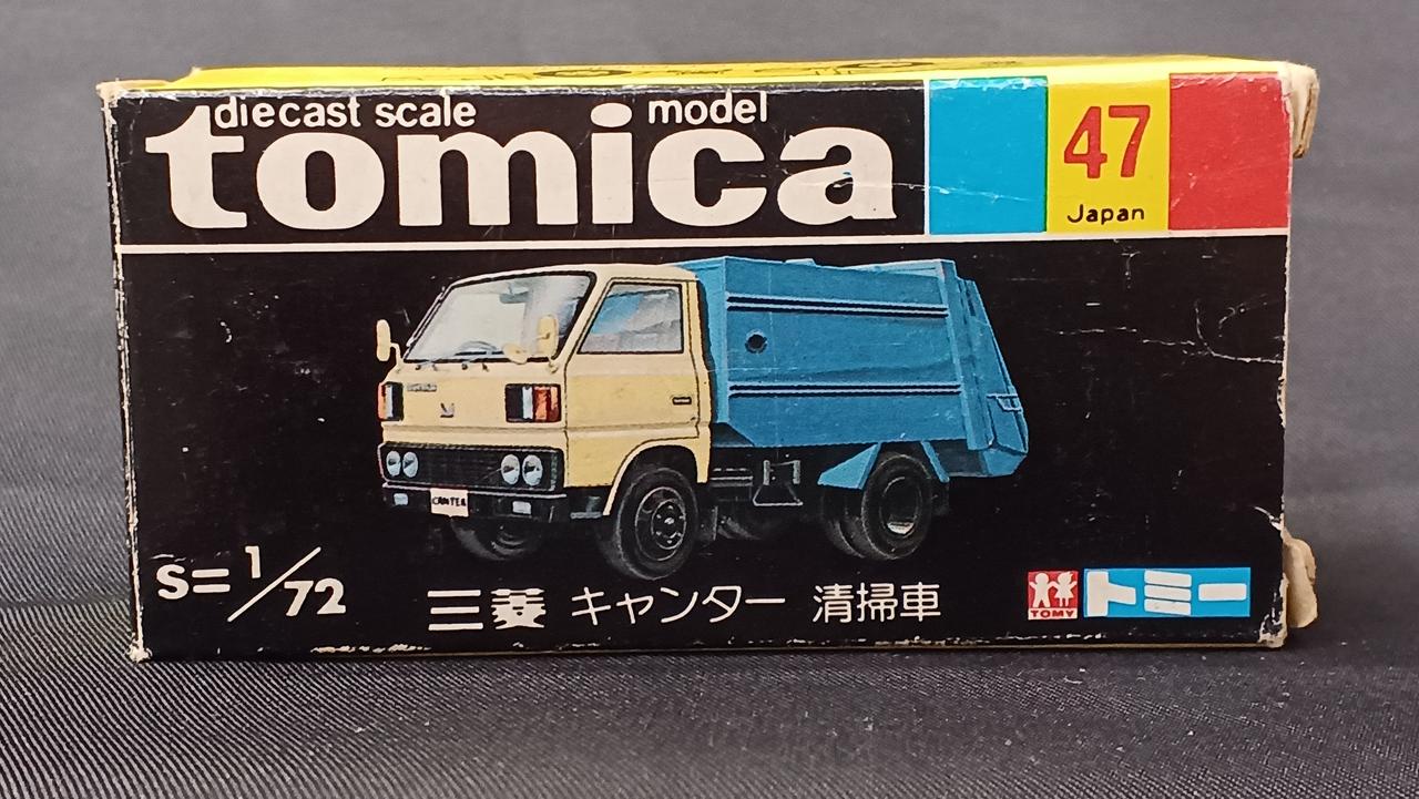 トミー(TOMY)|三菱 キャンター 清掃車|【ハードオフ公式通販】オフ