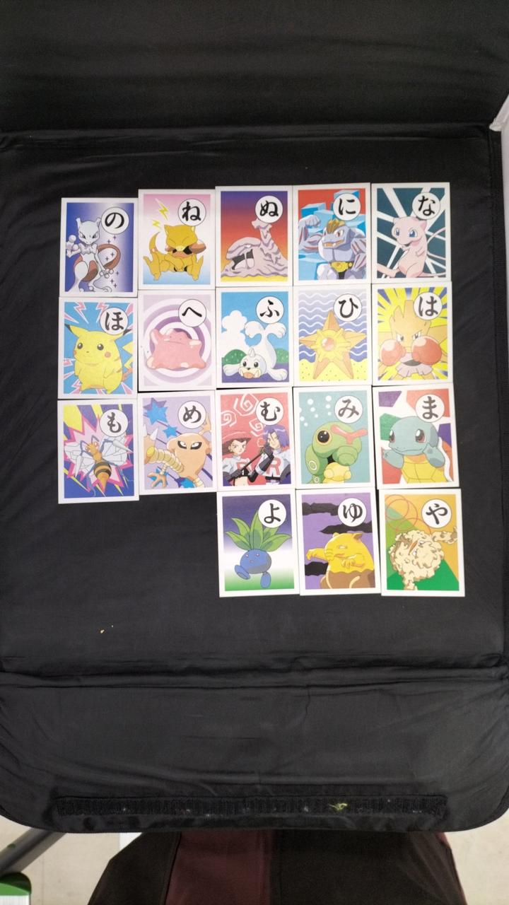 トミー|ポケットモンスター 3倍あそべる!かるた|【ハードオフ公式通販