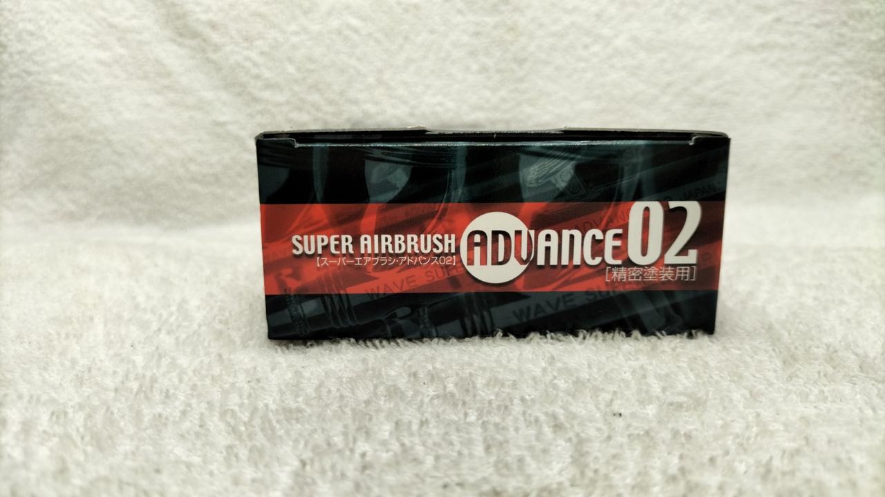 WAVE|スーパーエアブラシ·アドバンス02|【ハードオフ公式通販】オフ