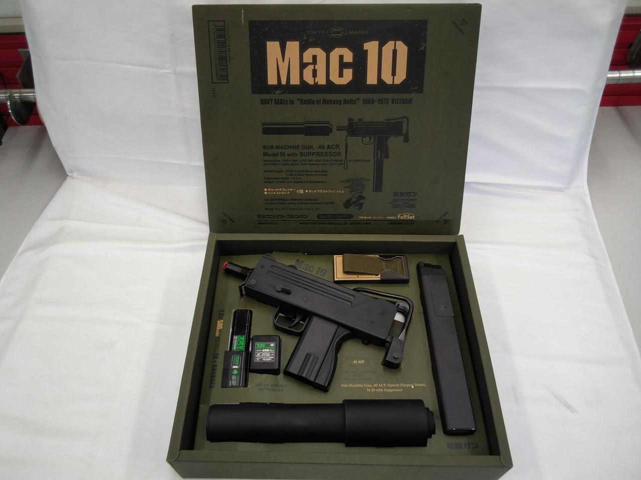 マルイ|MAC10 電動ガン|【ハードオフ公式通販】オフモール