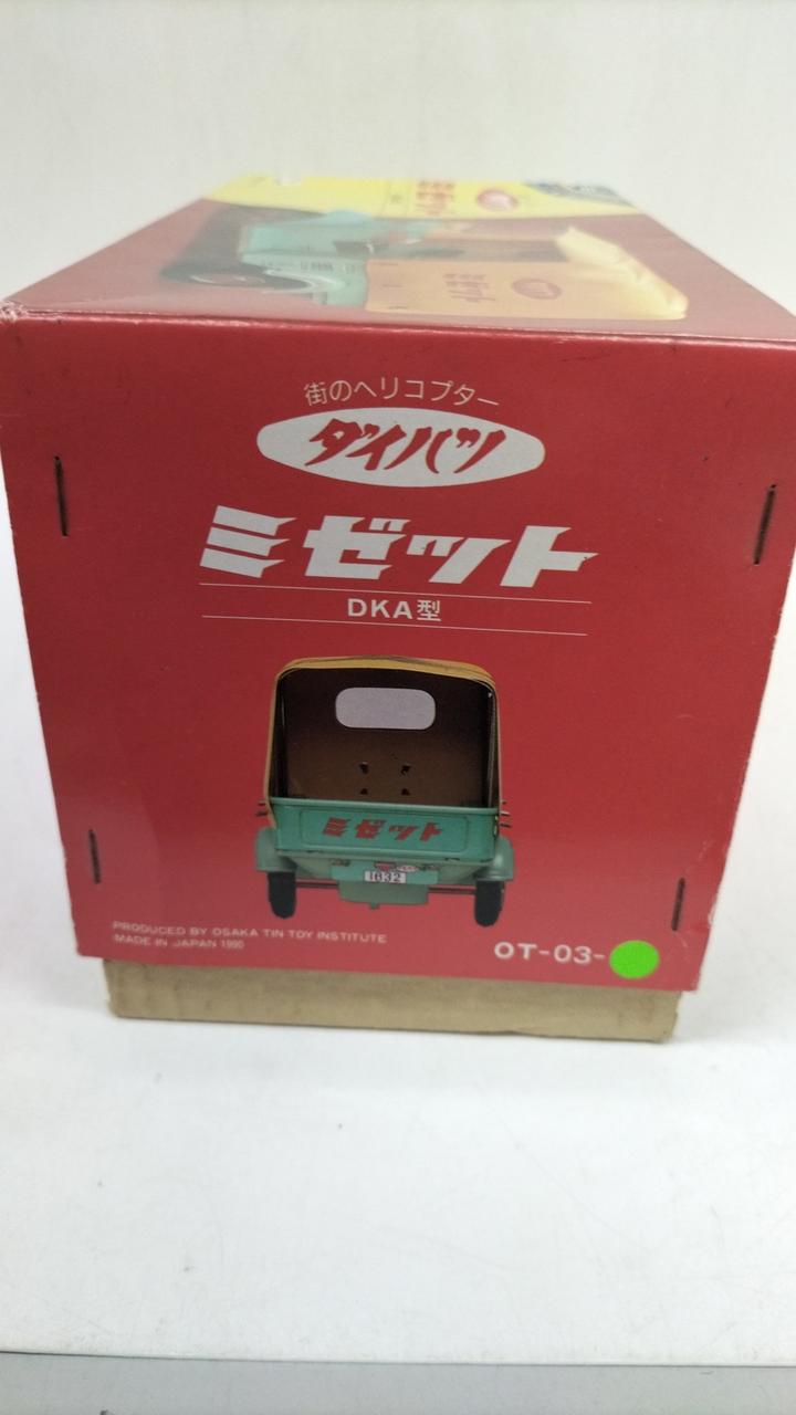 大阪ブリキ玩具資料室|ダイハツ ミゼット|【ハードオフ公式通販】オフ