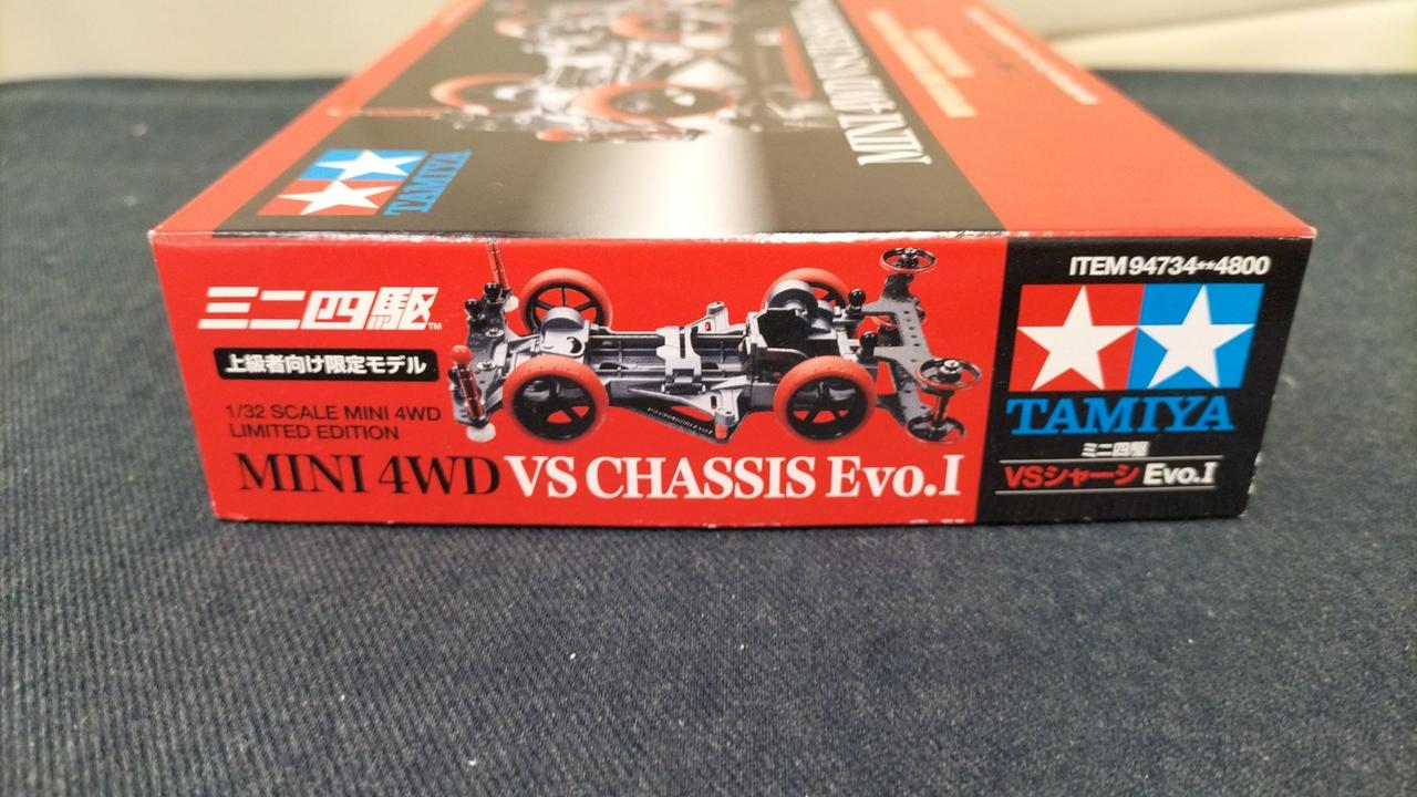 タミヤ|【未開封】VSシャーシ EVO.Ⅰ|【ハードオフ公式通販】オフ