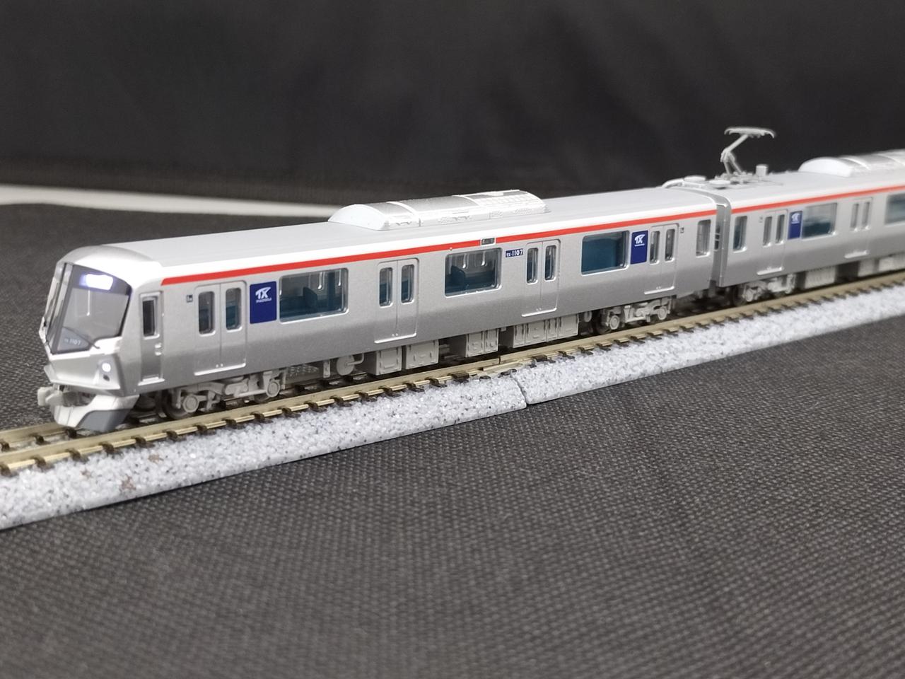 マイクロエース / アリイセイサクショ(MICRO ACE)|つくばエクスプレス