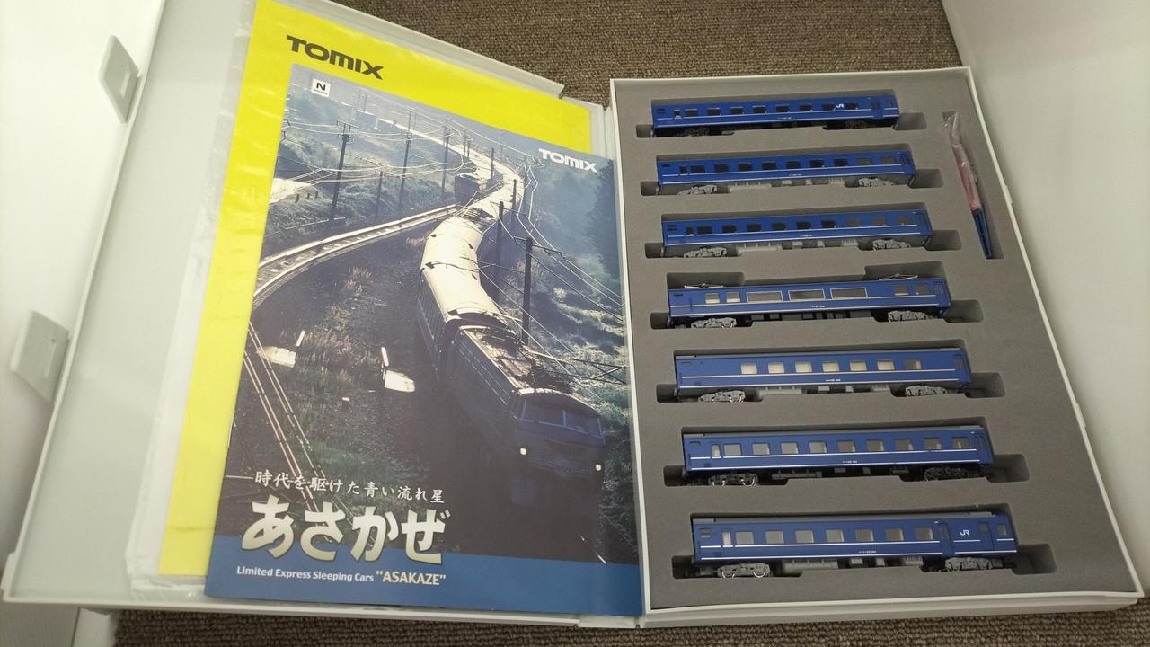 トミックス(TOMIX)|JR 24系さよならあさかぜセット|【ハードオフ公式