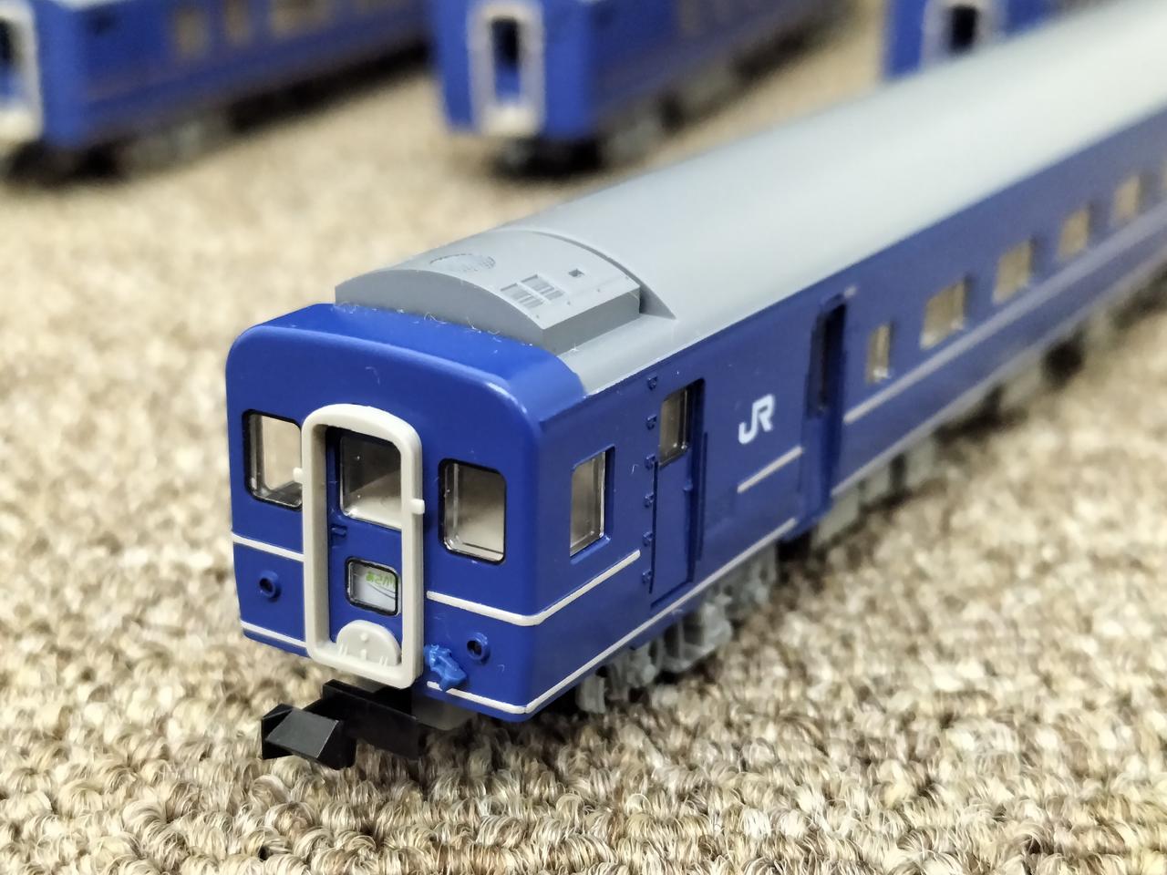 トミックス(TOMIX)|JR 24系さよならあさかぜセット|【ハードオフ公式