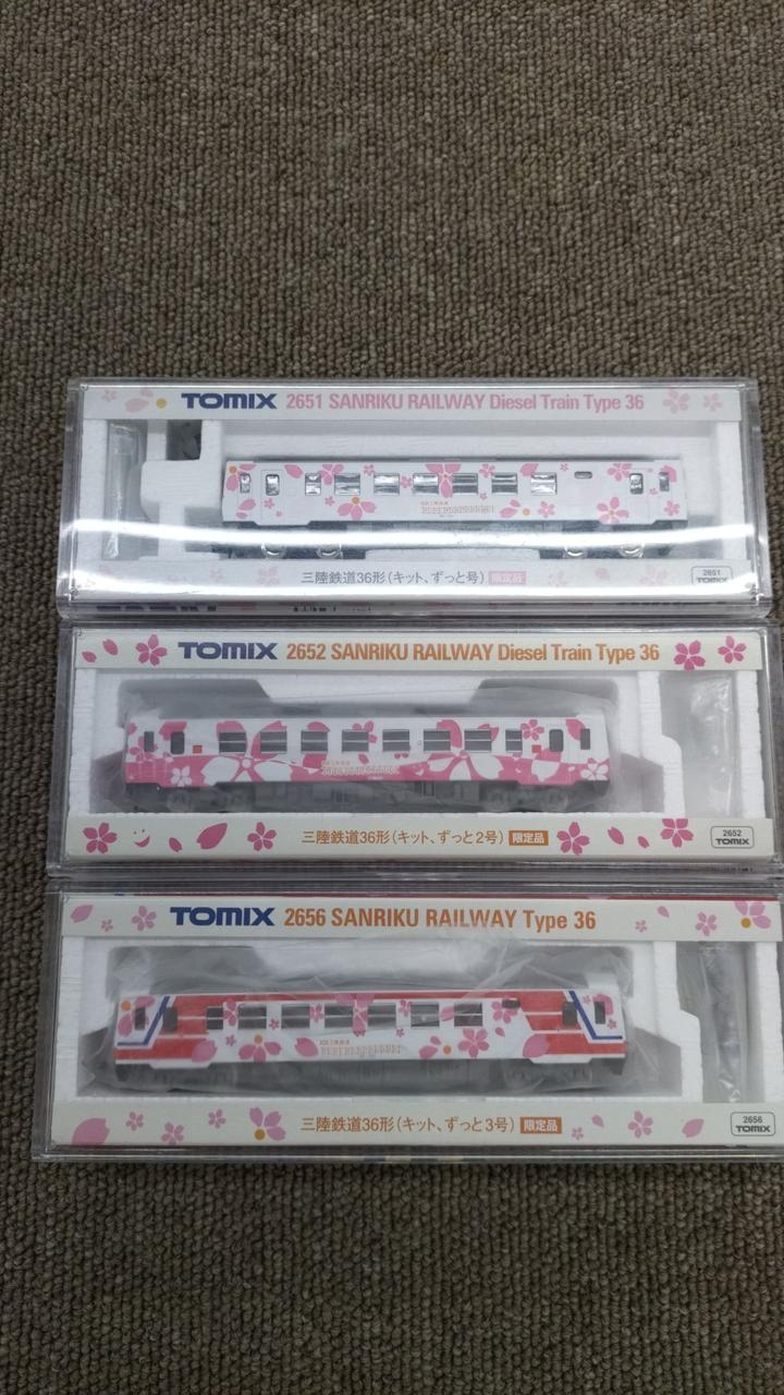 トミックス(TOMIX)|三陸鉄道36形(キット、ずっと号)3両セット|【ハード