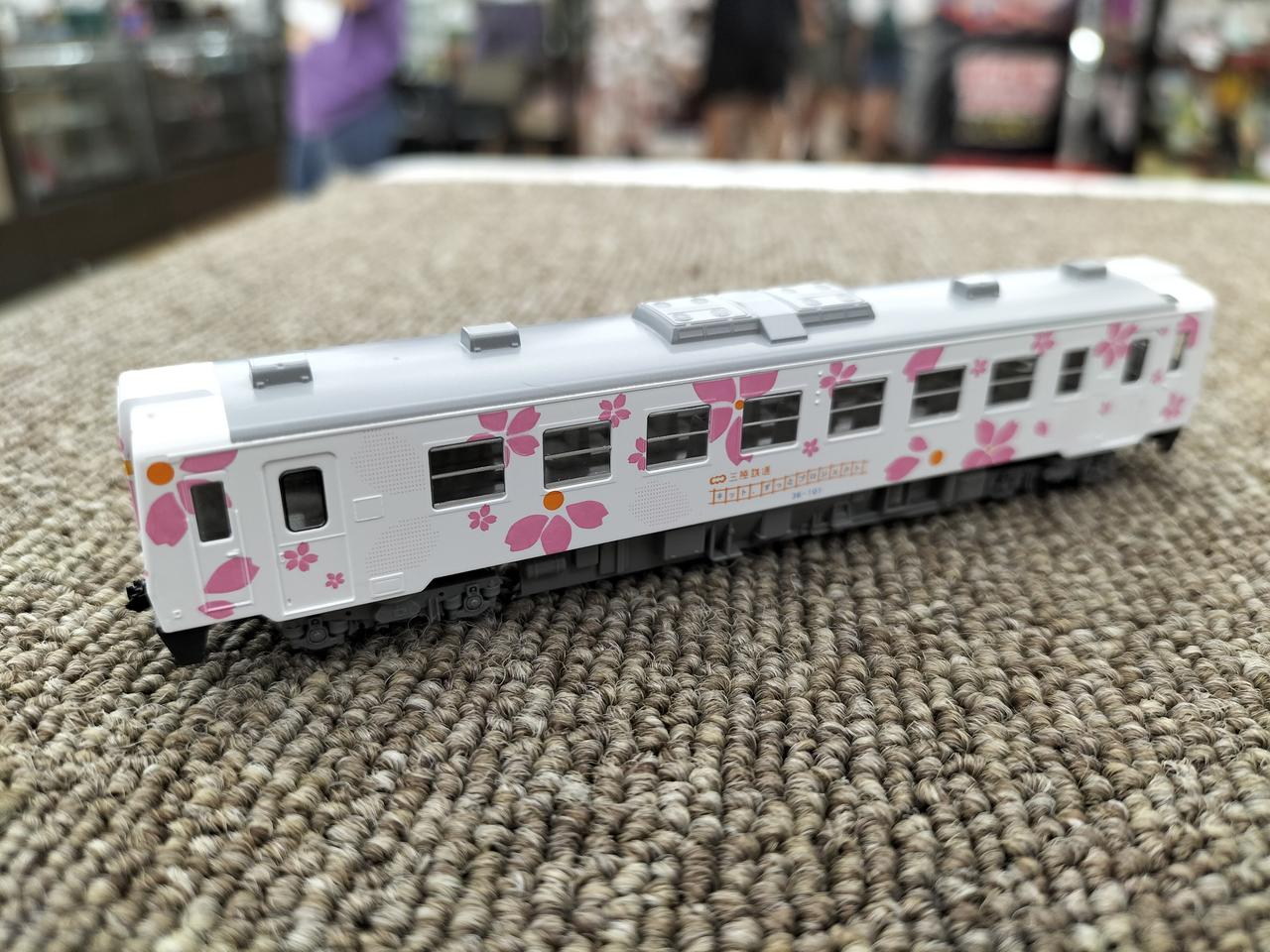 トミックス(TOMIX)|三陸鉄道36形(キット、ずっと号)3両セット|【ハード