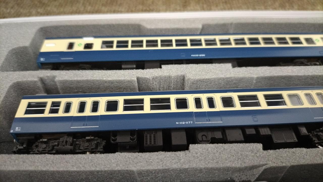 KATO|113系1000番台横須賀・総武快速線15両セット|【ハードオフ公式